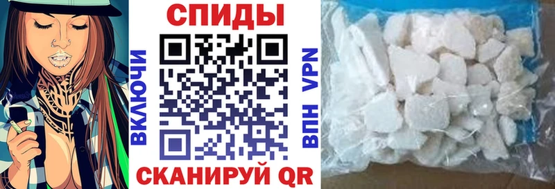 АМФ Premium  Дагестанские Огни 
