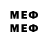 MDMA молли Sn1p3rSh4rk YT
