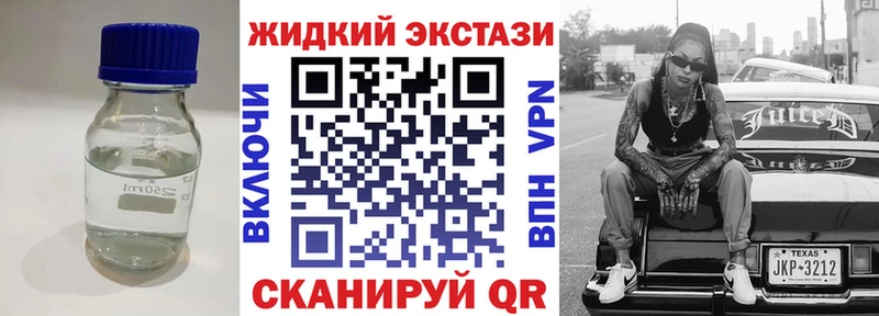 Бутират BDO  кракен ССЫЛКА  Дагестанские Огни 