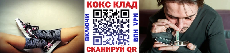 kraken зеркало  Дагестанские Огни  COCAIN Боливия  где продают  