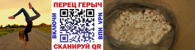 ГЕРОИН гречка  наркотики  Дагестанские Огни 