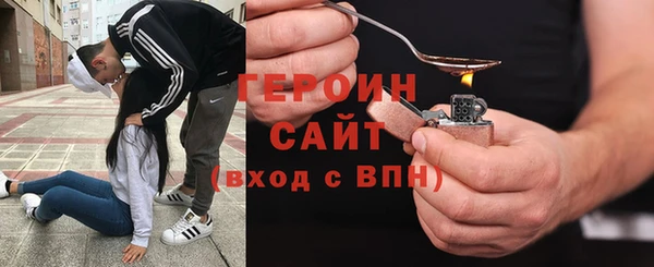 прущая мука Волосово