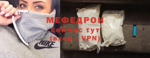 jwh Горняк