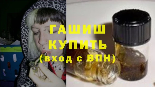 кокаин перу Володарск