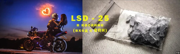 МДПВ Волоколамск