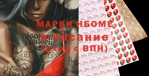 jwh Горняк