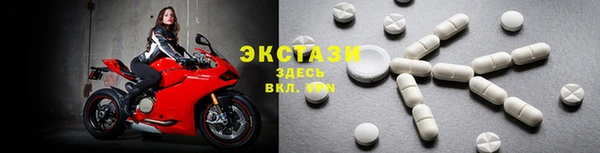 кокаин перу Володарск