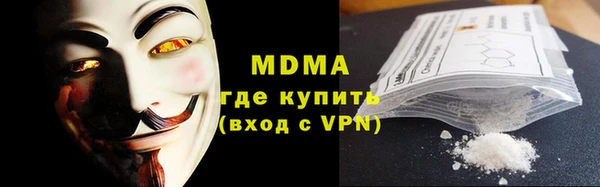jwh Горняк