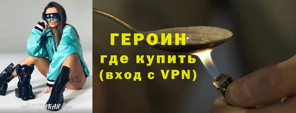 jwh Горняк