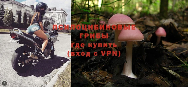 кокаин перу Володарск