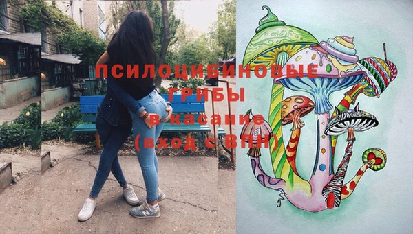 кокаин перу Володарск
