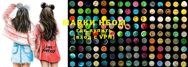 прущая мука Волосово