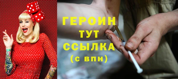 МДПВ Волоколамск