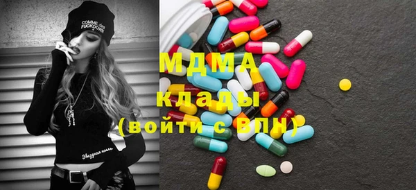 кокаин перу Володарск