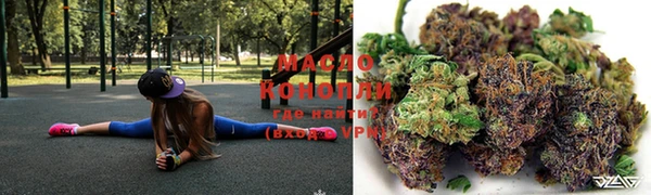 гашик Усинск