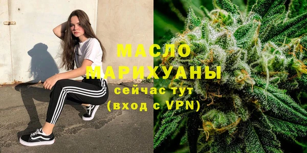 кокаин перу Володарск