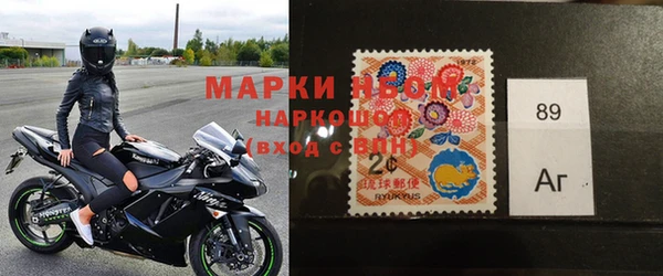 мет Усмань
