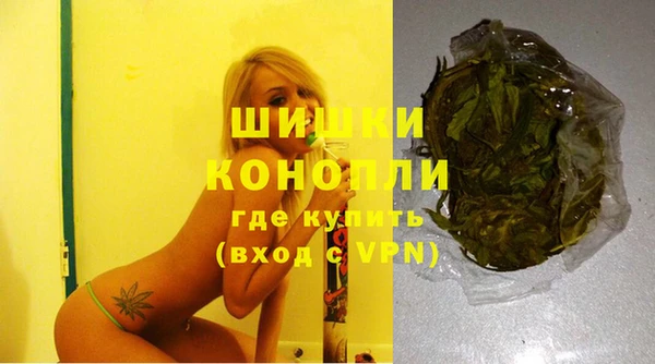 кокс Верея