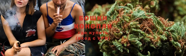 кокаин перу Володарск