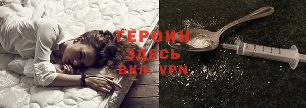 jwh Верхнеуральск