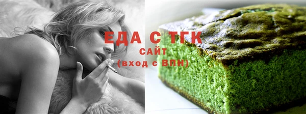 МДПВ Волоколамск