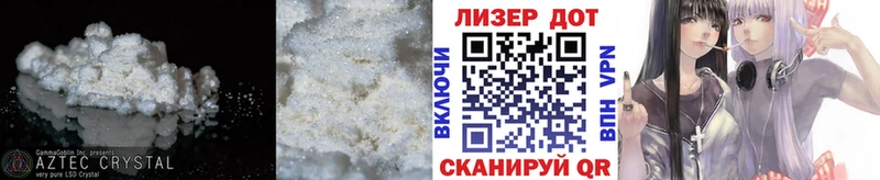 hydra рабочий сайт  цена   Дагестанские Огни  LSD-25 экстази ecstasy 