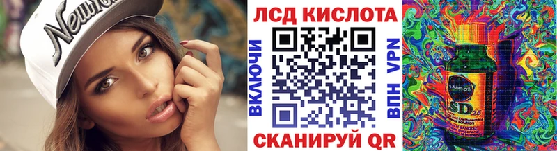 Марки N-bome 1500мкг Дагестанские Огни